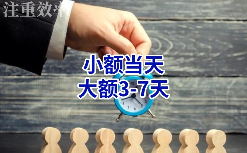 疏附清欠公司