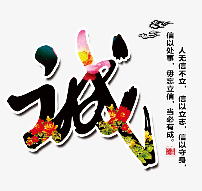 疏附追债公司